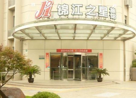 Jinjiang Inn - Shanghai Yixian Road Exterior foto