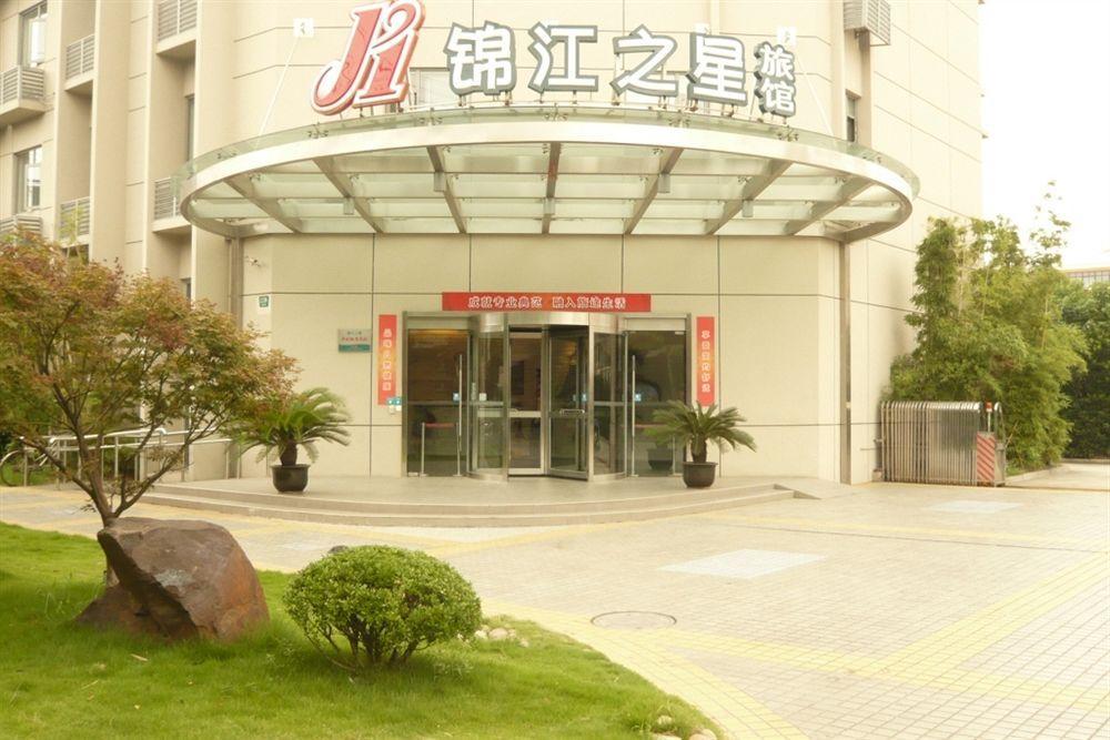 Jinjiang Inn - Shanghai Yixian Road Exterior foto