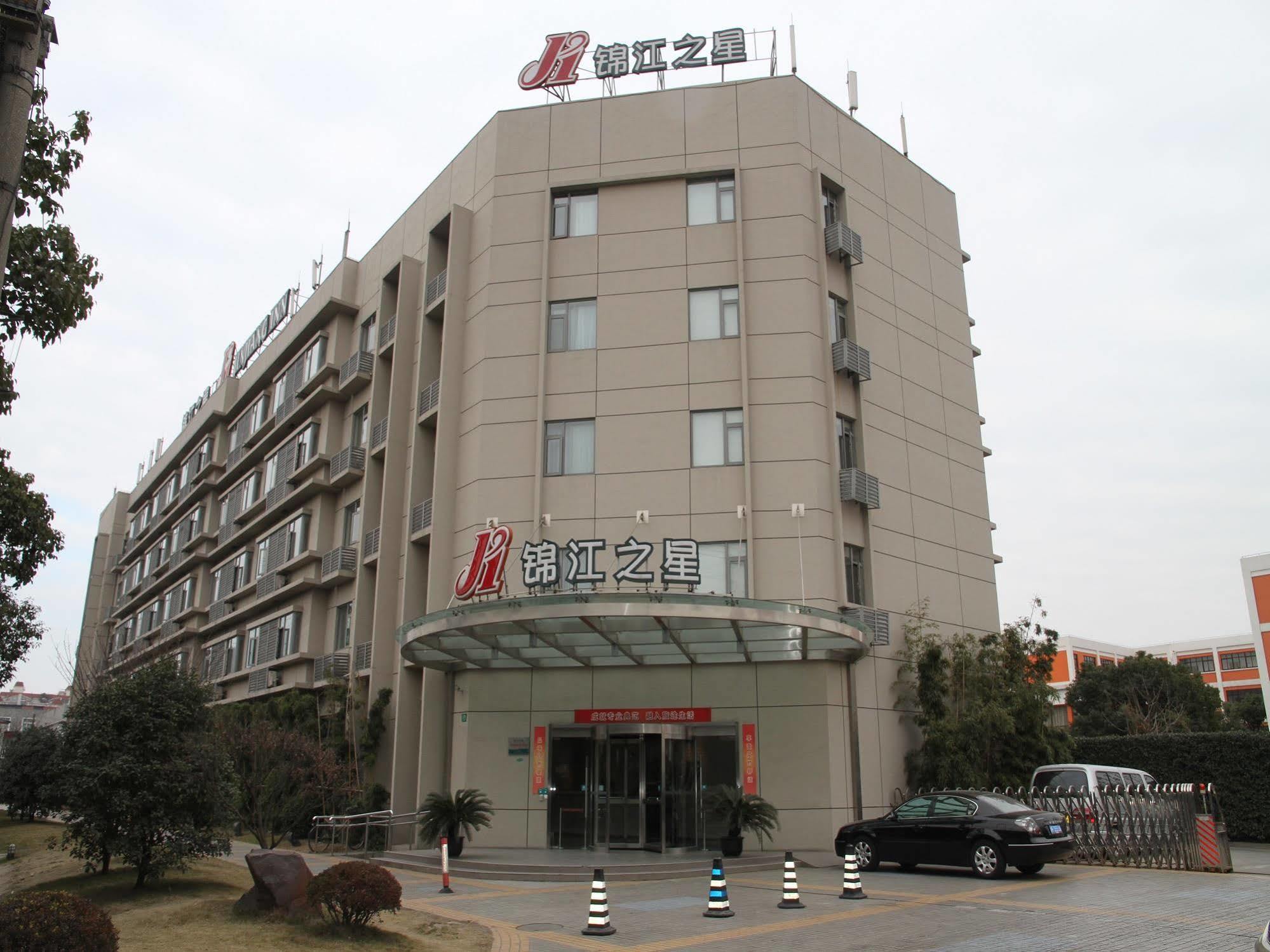 Jinjiang Inn - Shanghai Yixian Road Exterior foto